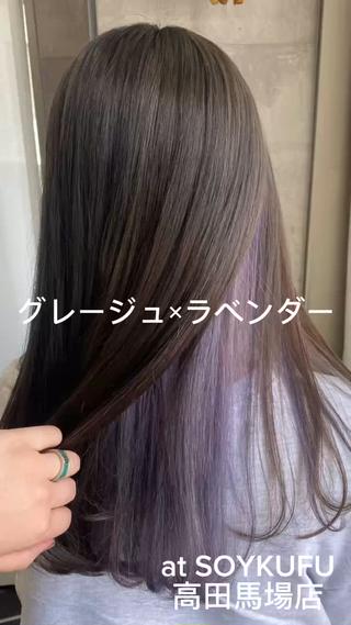ロング カラー SOY-KUFU高田馬場所属・髪質改善💓艶髪💓 暖色💗加藤あゆみのヘアスタイル
