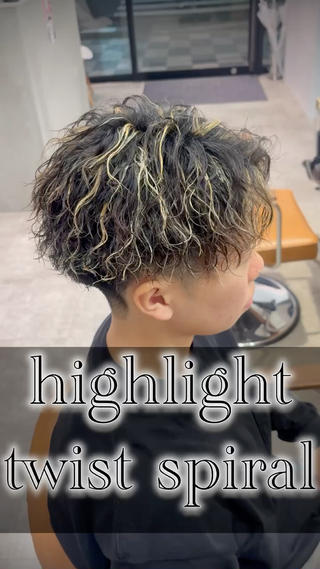 ショート カラー パーマ メンズ 中島 耀一朗のヘアスタイル