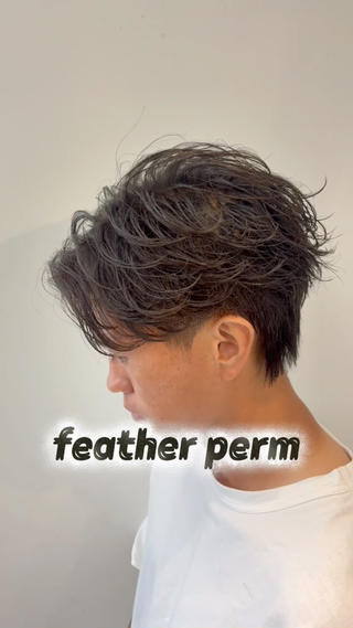 ショート パーマ メンズ 中島 耀一朗のヘアスタイル
