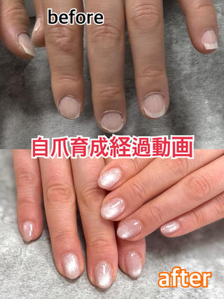 当店はネイルをしながら自爪育成も可能♪
詳細はインスタへ
yupi.kensho 