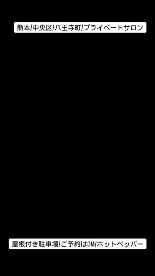 似合わせが得意なEmaに目元をお任せあれ
◎70種類のまつげパーマ用のデザインロッド
◎まつげに負担の少ないエクステンション
◎美肌にもなれる脱毛機
ゆったりとした空間で「史上最強の可愛い/綺麗/カッコいい/自分」を一緒に探してみませんか?