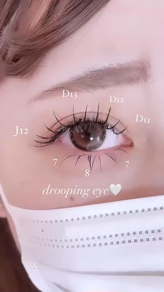 マツエク・マツパ 呉市emmu_eye ayakaのマツエク・マツパデザイン