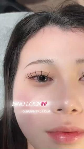 バインドロック♡ 