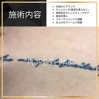 NANIOAFU [本町店]のその他イメージ