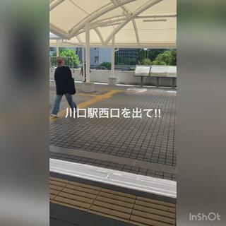 川口駅西口からの道順︎ 