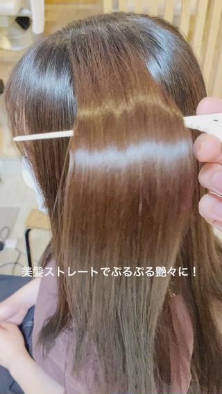 痛む縮毛矯正でも髪にあった薬剤で優しく施術する事でぷるぷる艶々の今までにはない質感が乾かすだけで手に入ります!
自分の髪質にお困りの方は是非お任せ下さい!