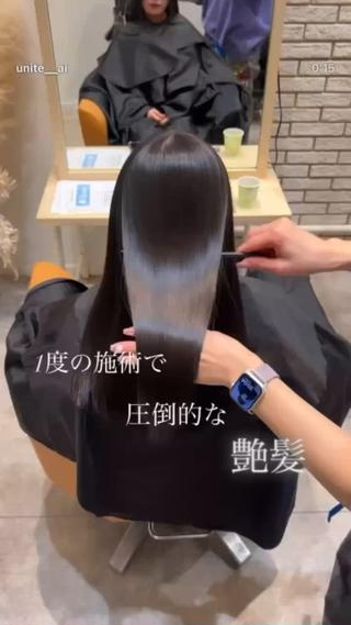 ロング 🎀Ai/艶髪 /美髪整形🎀のヘアスタイル