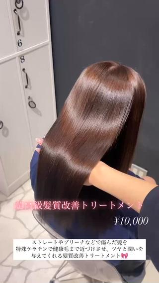 セミロング 🎀Ai/艶髪 /美髪整形🎀のヘアスタイル