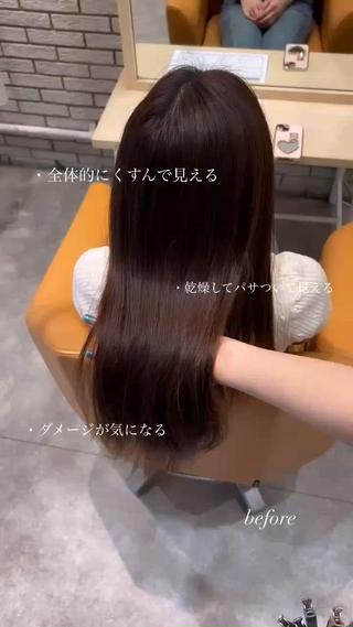 ロング 🎀Ai/艶髪 /美髪整形🎀のヘアスタイル