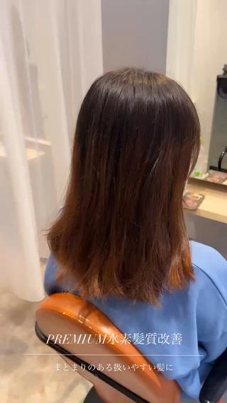 ミディアム 🎀Ai/艶髪 /美髪整形🎀のヘアスタイル