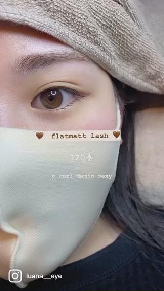 フラットマットラッシュ120本 