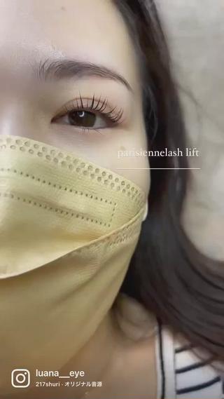 parisiennelash lift♡ 