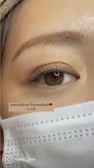 フラットマットラッシュ100本 