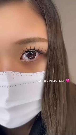 FLAT 100× PARISIENNE　　
　　
パリジェンヌラッシュリフト（まつ毛パーマ）をかけた上にエクステをお付けするmenuです　　
　　
・下がりまつ毛の方
・根本からぱっちり仕上げたい方　などにおすすめです♡ 