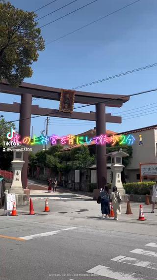 お店までの道案内

車でお越しの方はお近くのコインパーキングのご利用をお願いしております³₃ 