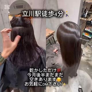 セミロング &SONS hiroのヘアスタイル