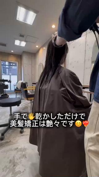 セミロング &SONS hiroのヘアスタイル