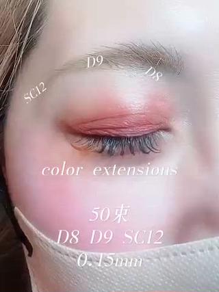 マツエク・マツパ Dazzle eye lash所属・Dazzle綾瀬駅 ♡cocoroのマツエク・マツパデザイン