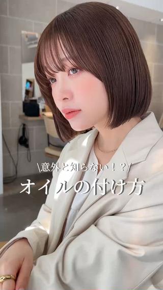 ご来店頂いた際には再現性を高めるためにアイロンの仕方、オイルの付け方までしっかりご案内します*゜ 