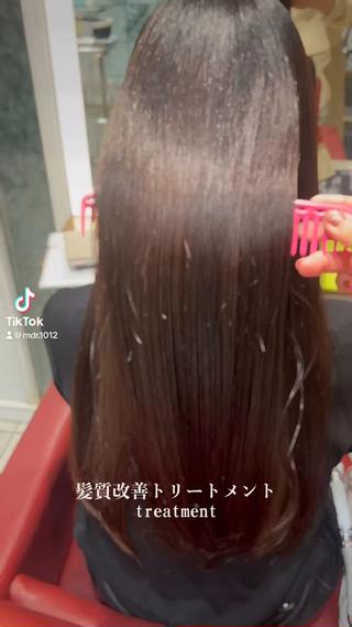 髪質改善トリートメントでサラ艶髪に 