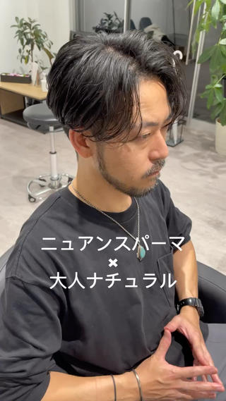 #メンズ　#大変身　#カラー 