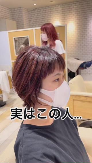 白髪ぼかしハイライト 