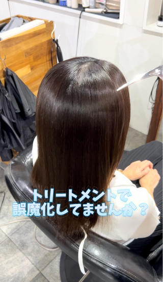 ロング パーマ 👑松山ストレート/ メンズヘア/龍仁👑のヘアスタイル