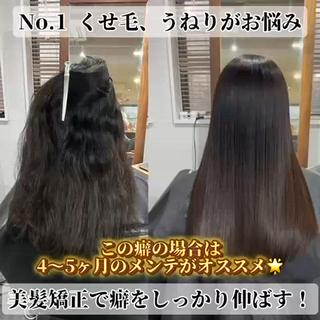 ロング パーマ 👑松山ストレート/ メンズヘア/龍仁👑のヘアスタイル