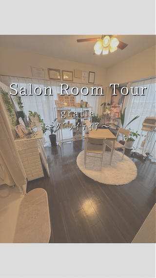 gratia ~ｸﾞﾚｲﾃｨｱ~のエステ・リラクイメージ