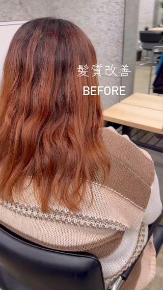 セミロング 髪質改善/浅沼 亮のヘアスタイル
