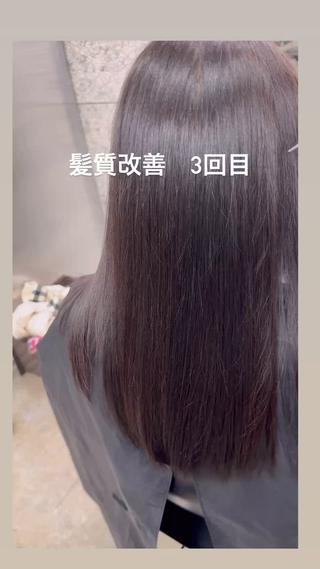 セミロング 髪質改善/浅沼 亮のヘアスタイル