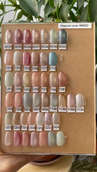 ネイル usagi nailのネイルデザイン