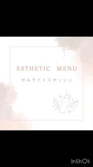 背骨調律セラピスト 小関いづみのその他イメージ