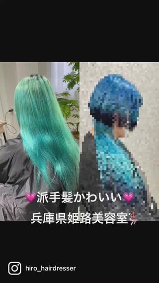 ロング カラー Hiro ヒロのヘアスタイル