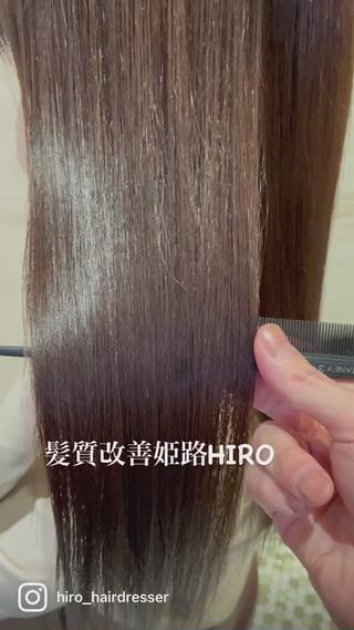 ロング Hiro ヒロのヘアスタイル