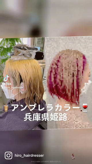 ショート カラー Hiro ヒロのヘアスタイル