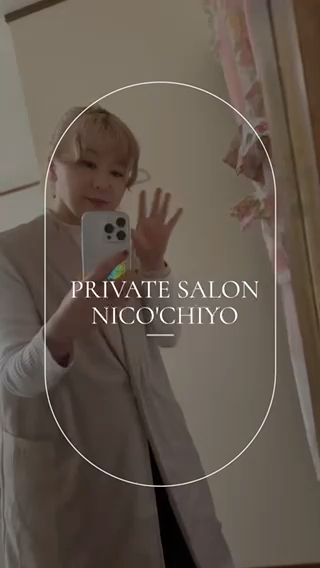 可愛いボリュームラッシュのご紹介 