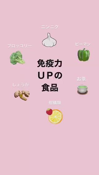 #名古屋整体
#栄整体
#骨盤矯正
#産後矯正
#クライオセラピー