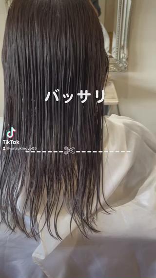 #グレージュ
#ウルフ
#くびれヘア
#顔まわりレイヤー 