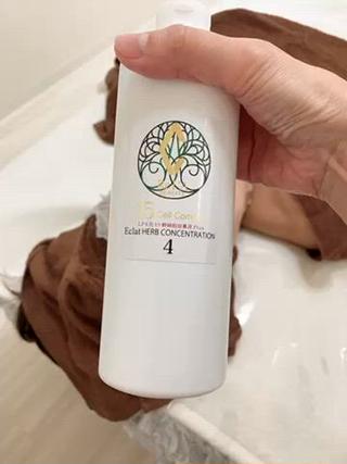 ハーブ後、3日後くらいにご来店いただけますと、
無料でアフタートリートメントをさせて頂いています
ハーブ後のターンオーバーを早めていく過程で
少し赤みや、つっぱり感が出ることがあるのですが、
アフタートリートメントをすることで
軽減されます