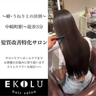 ロング 髪質改善･縮毛矯正 特化･ユウシンのヘアスタイル