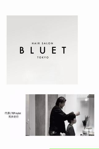 ショート カット特化 /BLUET/新宿のヘアスタイル