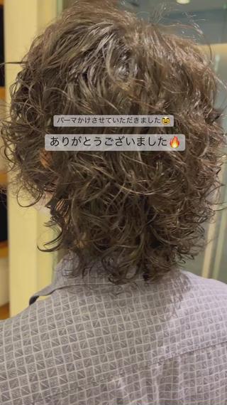 パーマ メンズ Ore🫧タナカマヤ /柔らかい質感カラーのヘアスタイル