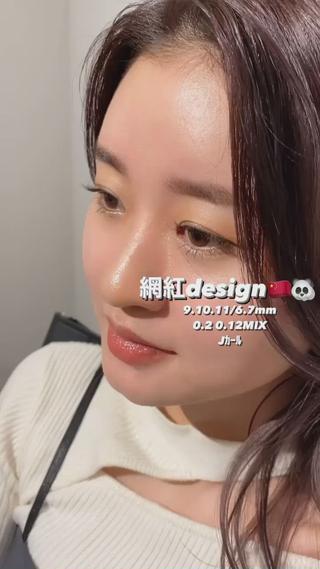 大人気中華マツエク 