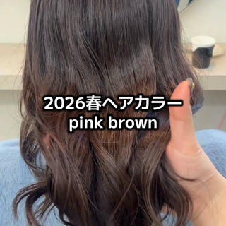 pinkpurpleの色味を入れた
春らしいbrown
顔色もパッと明るく見えてオススメです♡

Instagram (@hinanosm)
ヘアスタイルやスタイリング動画を載せています◎
メニューに迷ったら DMで事前相談OKです！
Vink by urban.
■住所
名古屋市西区牛島町5-5
カネヒサビル3F
■アクセス
名古屋駅 徒歩7分
近くにコインパーキング
あります！
■電話番号
052-526-3344
■営業時間
10:00~22:00
（カット最終受付21:00）
■定休日
年中無休 