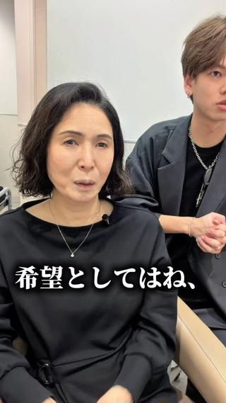 白髪で悩んでいる方へ。

・白髪染めを続けるのが疲れた
・暗いカラーにしたくない
・白髪を自然にぼかしたい

そんな方に人気なのが

白髪ぼかしハイライト/バレイヤージュ

伸びても気になりにくく
立体感のあるデザインカラーになります。

白髪の量や履歴によって
デザインは変わるので
ぜひ一度ご相談ください

#白髪ぼかし #白髪ぼかしバレイヤージュ #白髪ぼかしハイライト #白髪ぼかすハイライト #大人カラー 