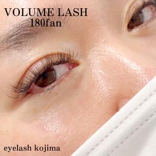 ボリュームラッシュ180fan 