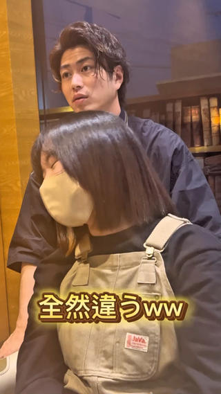 セミロング 髪質改善【新宮】石川 周併ブリーチ毛OKのヘアスタイル