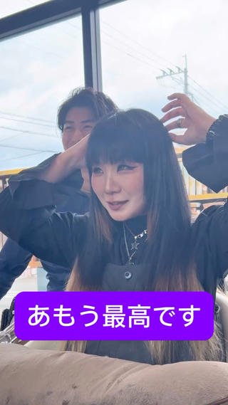 ロング 髪質改善【新宮】石川 周併ブリーチ毛OKのヘアスタイル