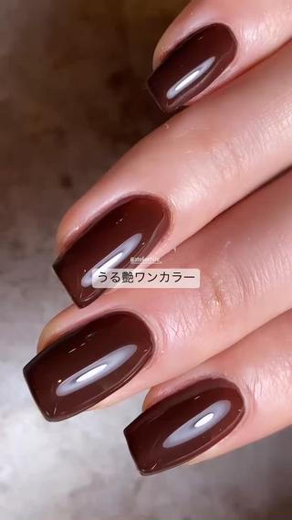 #秋ネイル#秋色ネイル #ブラウンネイル#うる艶ネイル #美フォルムネイル 